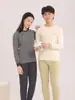 Conjunto Térmico Íntimo para Adolescentes Lyocell Pijama para Alunos do Ensino Fundamental Crianças Meninos e Meninas Roupas de Outono e Conjunto de Calças Compridas