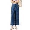 Jeans Estrechos Rectos de Nueve Puntos de Estilo Nuevo de Verano Personalizados para Personas Bajas, Jeans de Cintura Alta Moldeadores de Piernas Delgadas para Mujeres