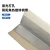 Protectores de Esquina Metálicos al por Mayor con Protectores de Esquina Perforados con Láser con Correas de Acero Galvanizado en Frío y Correas de Acero Electrogalvanizado con Protectores de Esquina de Pared