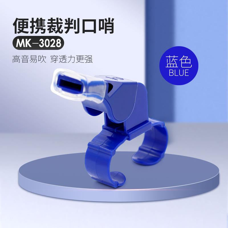 裁判口哨 (28).jpg