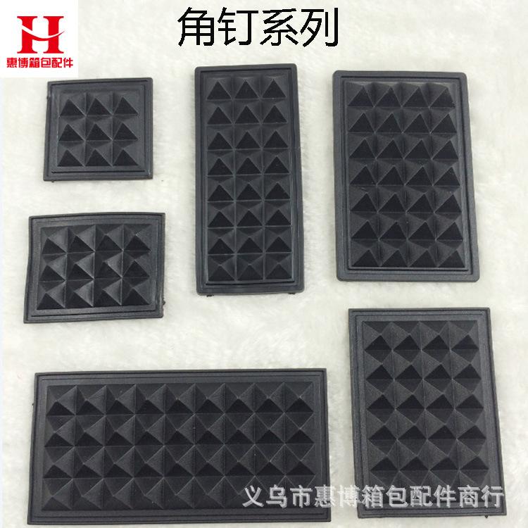 塑料底丁