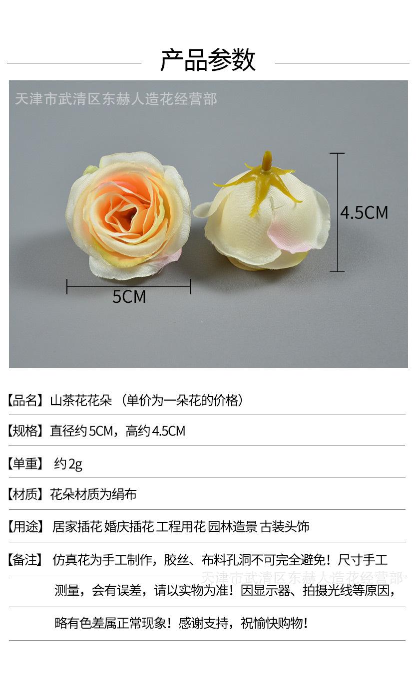 详情_01.jpg