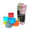 Juego de tazas aislantes de alta calidad, juego de tazas de silicona, apto para tazas con aislamiento al vacío de 8.0 cm y 8.5 cm de diámetro, juego de base
