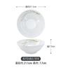 Plato Redondo Comercial Plato para Comida China Plato para Platos Calientes Platos para Platos Fríos Espesado Resistente a Caídas Imitación Porcelana Melamina Vajilla Banquete Restaurante de Banquetes