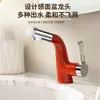 Lavabo Doméstico Microburbujas Dopamina Grifo Universal Caliente y Frío Extraíble Retráctil Enjuague Bucal Baño Inodoro