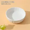 Plato Creativo de Condimentos Estilo Japonés para Uso Doméstico, Plato para Vinagre, Plato Personalizado para Salsa para Dipear, Bol de Condimentos para Salsa de Soja, Plato Pequeño para Sabores, Plato de Cerámica para Snacks