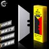 Cuchillo de Papel Artístico de Dragón Saode Cuchillo Utilitario de Alta Resistencia Cuchillo Utilitario Plegable Cuchillo Trapezoidal Cuchilla para Alfombra Venta al por Mayor