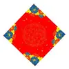 Rojo Teñido con Cera Carácter de Fortuna Cuadrado en Blanco Parejas de Año Nuevo Caligrafía Hecha a Mano Parejas de Año Nuevo Cuadrado Carácter de Fortuna Pegatinas para Puerta