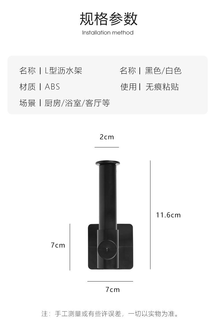 L型详情_17.jpg