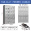 Gabinete de Piezas de Acero Inoxidable, Gabinete de Almacenamiento y Organización de Accesorios de Ferretería Tipo Cajón, Gabinete de Materiales para Tornillos, Gabinete de Componentes de Muestra