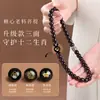 Pulseira de sementes de Bodhi de cerne de dez anos para mulheres, macia ao toque, de duas voltas, Doze Animais do Zodíaco, Buda Pessoal, Pulseira de contas budistas Wenwan