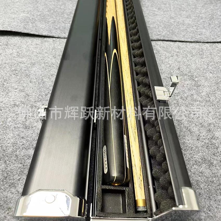 杆盒6.jpg