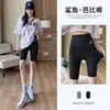 Leggings Femininos de Cinco Pontos com Textura de Pele de Tubarão para Uso ao Ar Livre, Calças de Ciclismo Elásticas, Controle de Barriga, Levanta Bumbum, Calças Yoga Barbie