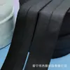 Elástico dobrado revestido de seda de 6cm, Cós de saia de seda brilhante espessado de nylon de 8cm, Elástico de borda dobrada com alta elasticidade de 5cm