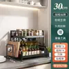 Estante de almacenamiento de cocina engrosado estante para condimentos portacuchillos tubo para palillos espacio libre superficie de mesa estante de almacenamiento multifuncional sin perforaciones