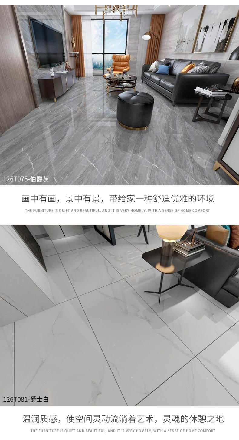 详情页_08.jpg