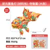 Zhuangyuan Ao Yu Lanterna Artesanal DIY Lanterna Flor de Dragão Pacote de Material Infantil Lanterna Peixe Dourado de Mão