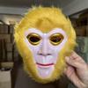 Máscara de Sun Wukong Viaje al Oeste Máscara de Rey Mono máscara para niños Palo aro dorado con máscara Máscara de Qi Tian Da Sheng