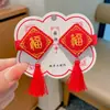 Pinza para el pelo de niña pequeña León Danzante Hanfu Borla Año Nuevo Accesorio para el pelo Peluca Princesa Lazo Adorno para el pelo Pinza para el pelo de niños