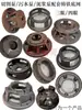 Acessórios para Bomba de Água Base para Bomba de Esgoto Filtro Rede Inferior 1.1-7.5Kw Bomba de Esgoto Base de Ferro com Três Furos Quatro Furos Base de Bomba