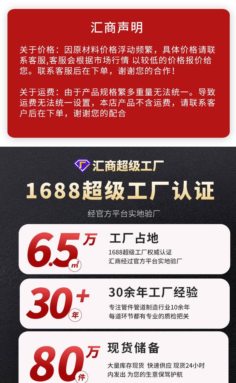 1.