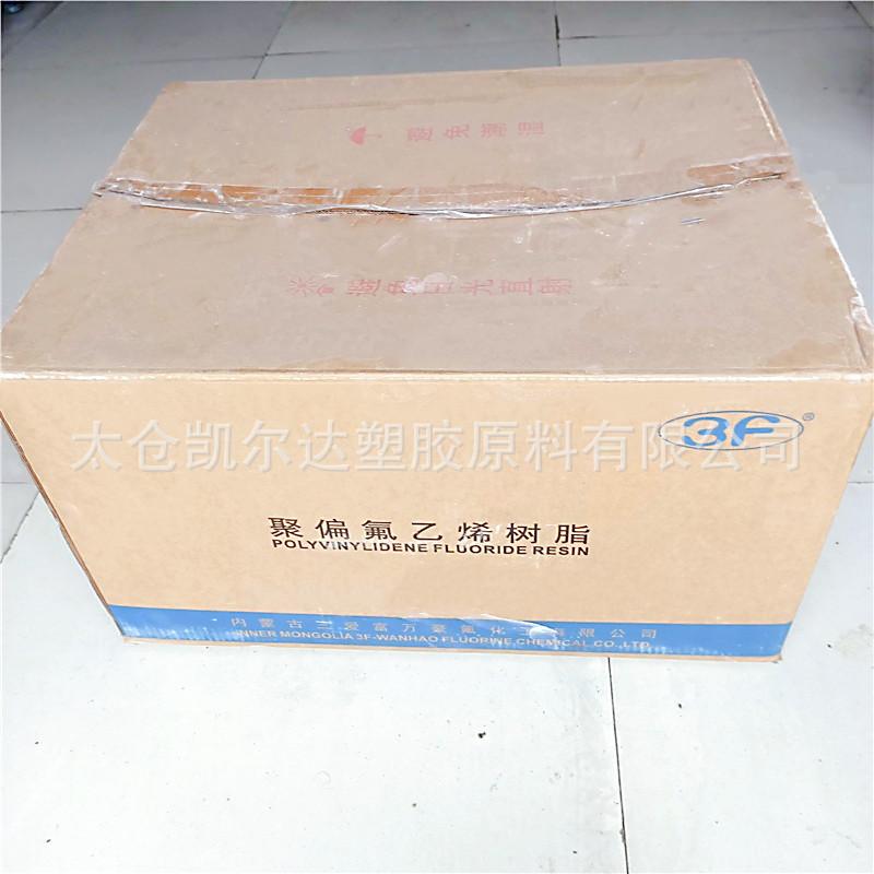 13515957329_1980171643