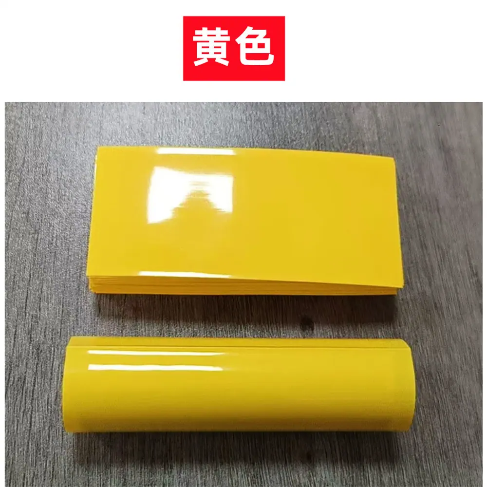 黄色_副本11_副本