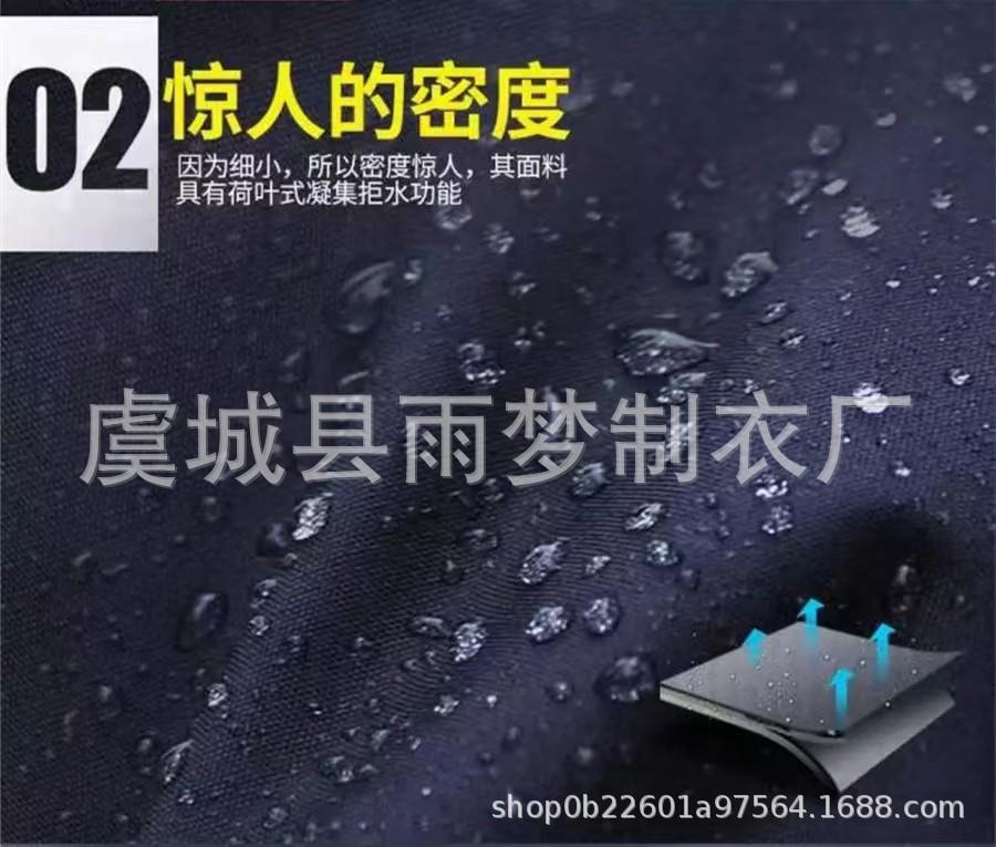 bad5bfebc35e4e09b42640ac3efe49