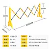 Valla retráctil de plástico valla plegable valla de aislamiento para construcción de carreteras valla protectora temporal móvil
