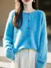 Nuevo Abrigo Cardigan de Hilo Peludo Espeso con Borde Enrollado para Otoño e Invierno, Suéter de Punto Cálido Holgado Versátil para Mujer, Ropa de Abrigo