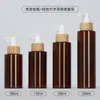 200ml Produto para Cuidados com a Pele Frasco Spray Cosmético 100ml Maquiagem Névoa Fina Frasco Vazio Plástico PET Frasco para Tônico