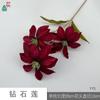 Arreglo floral de loto de diamante de 3 cabezas con una sola rama, ideal para bodas, decoración de caminos, flores falsas al por mayor