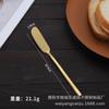 Cuchillo para Mermelada 304 Espátula para Mantequilla Resistente a Altas Temperaturas Raspador de Repostería Dorado Engrosado Cuchillo para Pan Queso Mantequilla Venta al por Mayor