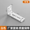 Soporte de Esquina de Acero Inoxidable Ángulo Recto de 90 Grados Fijador Ángulo de Hierro Forma de L Hierro Triangular Soporte Engrosado Conector de Soporte de Estante Accesorios