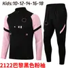 2122 Ropa de Entrenamiento de Fútbol Infantil Paris para Hombres y Mujeres Manga Larga Primavera, Otoño e Invierno Leggings de Fútbol Maillots Neymar Messi