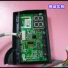 0011800325G é aplicável a 1 a 3 placas de circuito receptoras de controle remoto com display de temperatura de suspensão para ar condicionado Haier