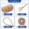 Corda de cânhamo fina selecionada cuidadosamente de 1-20mm tecida à mão acessórios decorativos de corda de cânhamo para DIY etiqueta de pendurar de corda corda para bolsa de compras