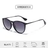 Gafas de Sol Polarizadas de Alta Definición con Protección UV Transfronterizas Europeas y Americanas para Mujer, Gafas de Sol Sencillas al por Mayor para Fotografía Callejera para Hombre