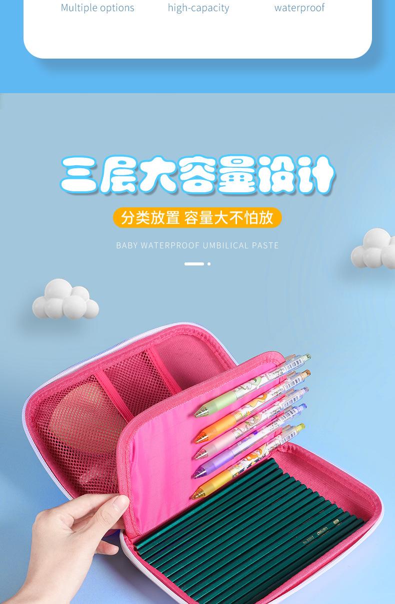 文具详情---修改_03.jpg