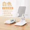 Soporte para teléfono móvil, plegable y retráctil, soporte perezoso de escritorio para tableta, transmisión en vivo, clases en línea, soporte portátil multipropósito, suministro de regalo del fabricante