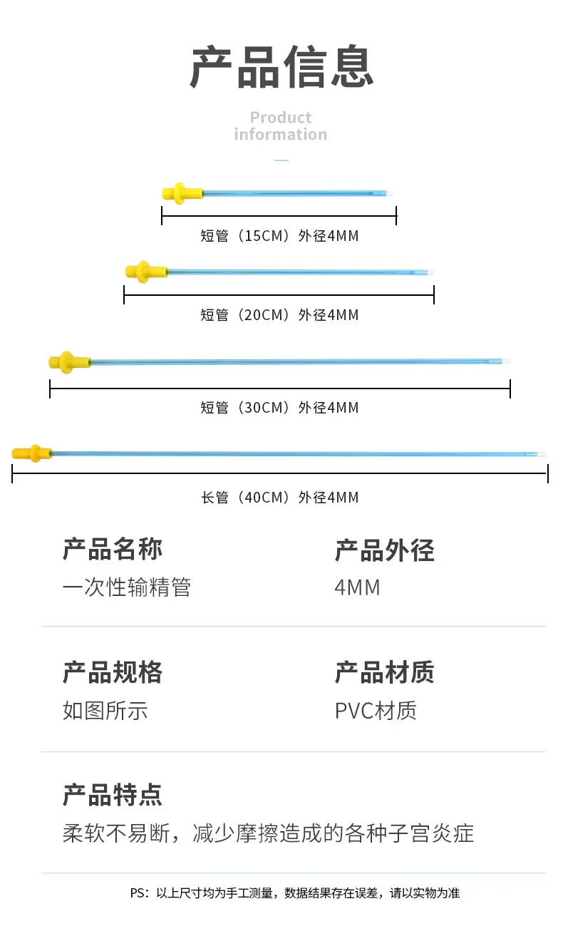 详情1_04.jpg
