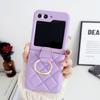 Adecuado para Samsung Z Flip6 Funda para teléfono Samsung Teléfono plegable de 5.ª generación Prisma Pequeño Estilo Chanel Estuche con soporte de anillo para dedo