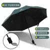 Venta al por mayor de paraguas de doble uso para lluvia y sol, sombrillas pequeñas de margarita para el sol, protección solar, paraguas grandes automáticos, personalizables para publicidad