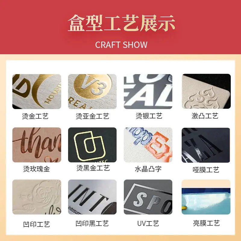 画板 1 拷贝 2