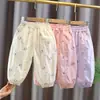 Calças Antimosquito Femininas Verão Novo Estilo Soltas Modernas Algodão Dopamina Casuais Calças Compridas Calças Antimosquito