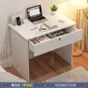 Escritorio de Computadora, Escritorio Pequeño con Cajones, Mesa Pequeña con Cerradura, Escritorio de Estudio para Estudiante, Juego de Mesa y Silla, Recámara Principal