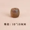 Venta directa del fabricante: Cuentas Sueltas de Madera de Agar Natural, Cuentas Decorativas, Cuentas Individuales, Cuentas de Oración Budistas, Cuentas para Pulseras, Cuentas de Barril para DIY, Cuentas para Hilo