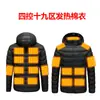 Chaqueta acolchada de algodón inteligente transfronteriza con capucha y mangas largas, chaqueta calefactora USB, temperatura constante, chaqueta acolchada de plumón cálida, traje calefactor