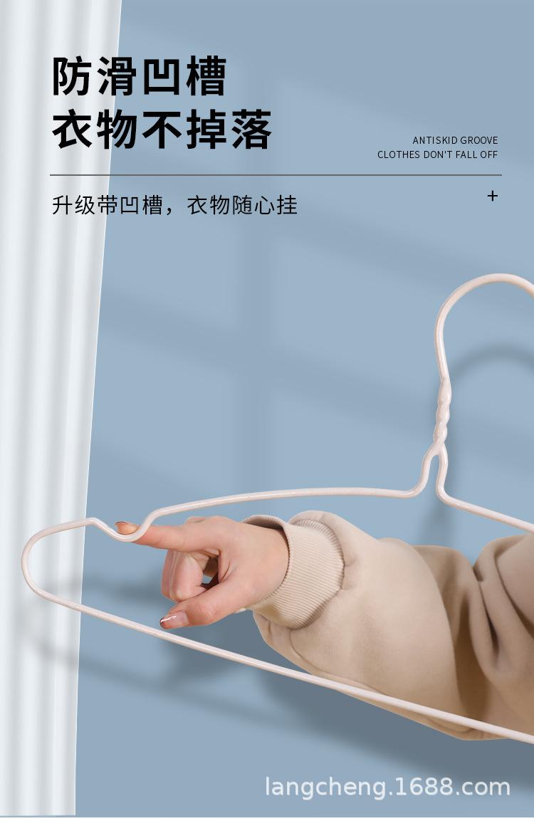 衣架_05.jpg