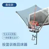 Máquina de Retorno de Balón para Entrenamiento de Tiro de Baloncesto, Máquina Automática de Retorno de Balón para Gimnasios y Escuelas, No Hay Necesidad de Recoger los Balones, Tiro Continuo, Chapa Metálica